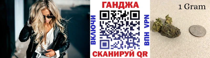 Наркошоп купить АМФ  Героин  ГАШИШ  Мефедрон  Марихуана  Кокаин  Ковылкино