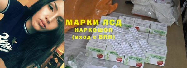 мефедрон Касимов