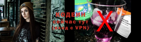 мефедрон Касимов