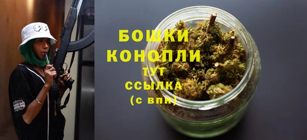 MDMA Карталы