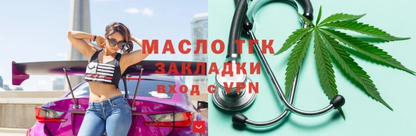 гидропоника Карпинск