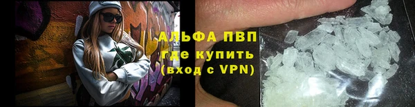 мефедрон Касимов