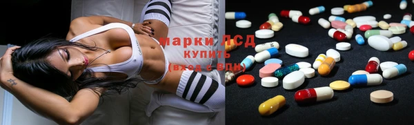 MDMA Карталы