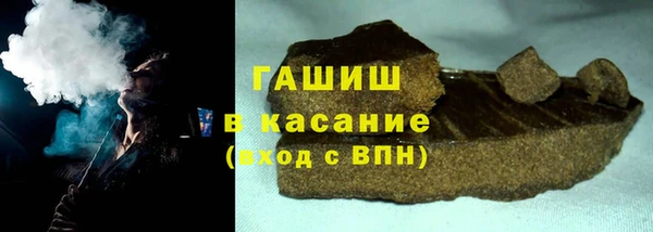гидропоника Карпинск