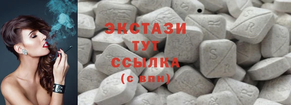 мефедрон Касимов