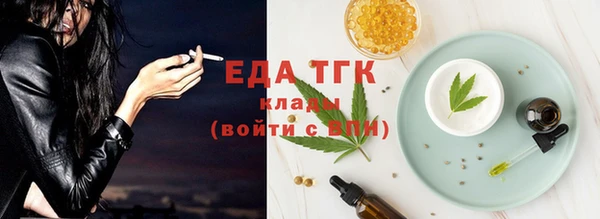 гидропоника Карпинск