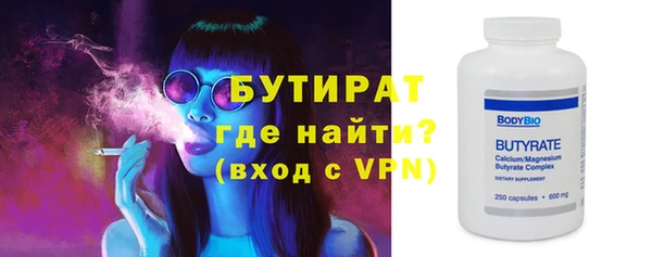 MDMA Карталы
