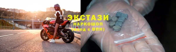 мефедрон Касимов