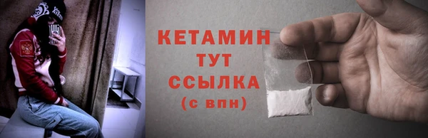 гидропоника Карпинск
