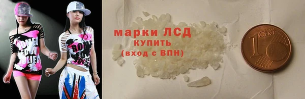 MDMA Карталы