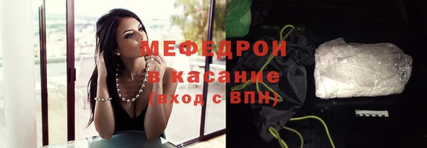 гидропоника Карпинск
