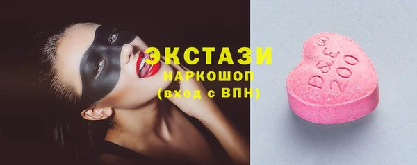 гидропоника Карпинск