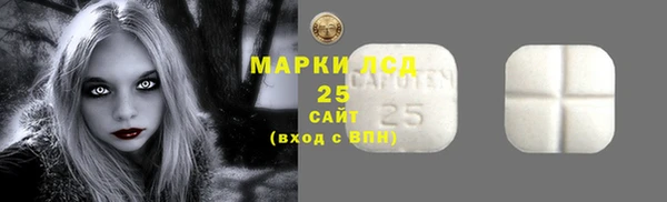 мефедрон Касимов