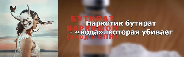 MDMA Карталы