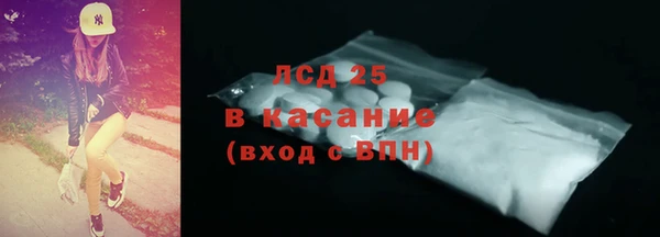 MDMA Карталы