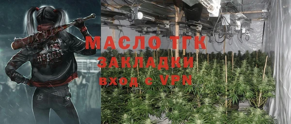 MDMA Карталы