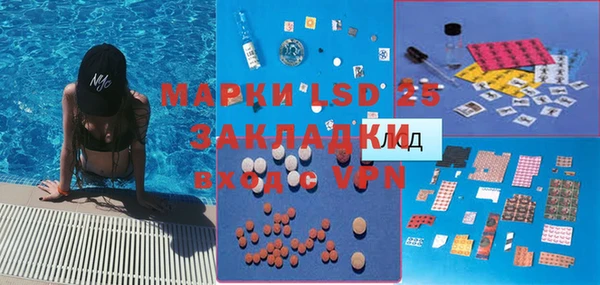 мефедрон Касимов