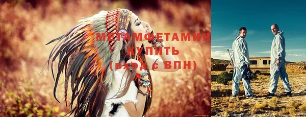 гидропоника Карпинск