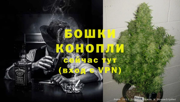 мефедрон Касимов