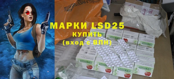 мефедрон Касимов