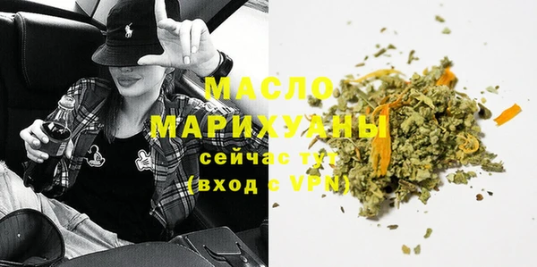 гидропоника Карпинск