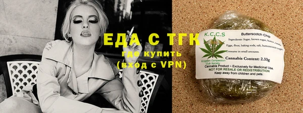 гидропоника Карпинск