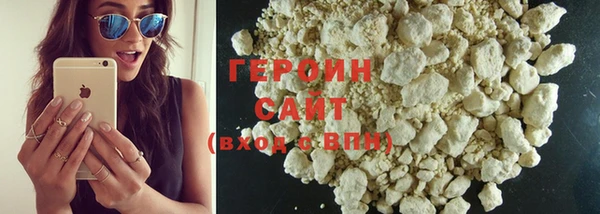 гидропоника Карпинск