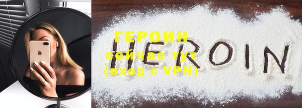 MDMA Карталы