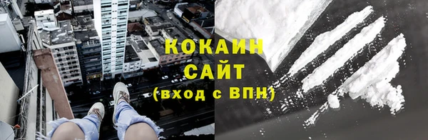 MDMA Карталы