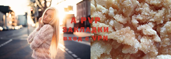 MDMA Карталы