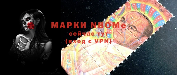 MDMA Карталы