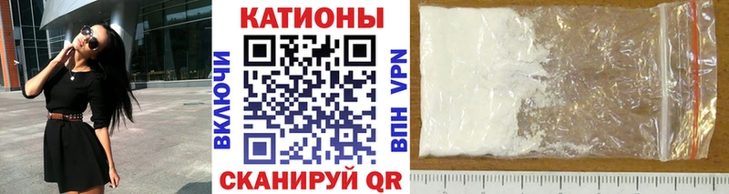 МЕФ 4 MMC  Ковылкино 